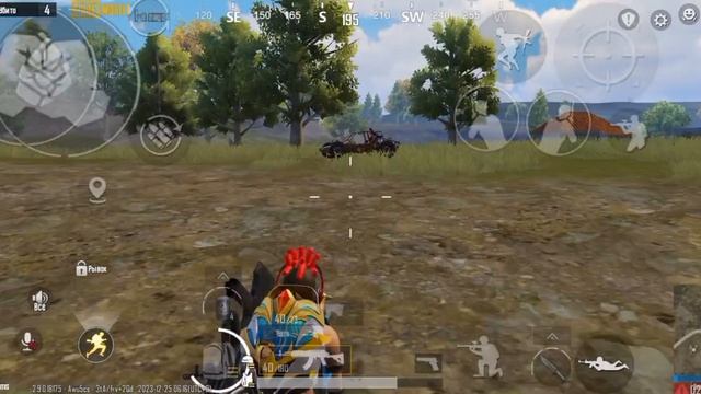 Начало