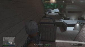 ФИНАЛЬНОЕ ЗАДАНИЕ ЦУР В ГТА 5 ОНЛАЙН БАЗА ЭЙВОНА ГЕРЦА