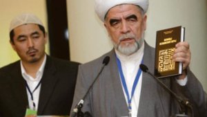 Шейх Мухаммад Садык Мухаммад Юсуф