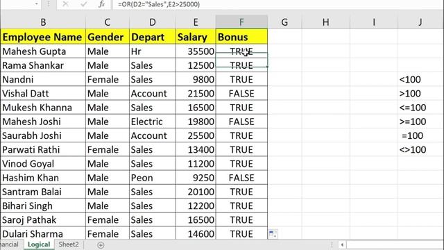 Logical Function in excel, If, or, and, true, false, xor, in microsoft excel, смотреть онлайн