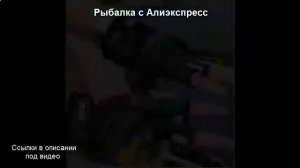 Рыбалка в крыму на море с берега