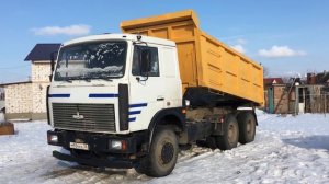 Маз 5516 Пенза