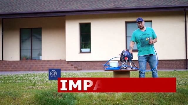 Окрасочный аппарат IMPAKT 495 смотреть онлайн