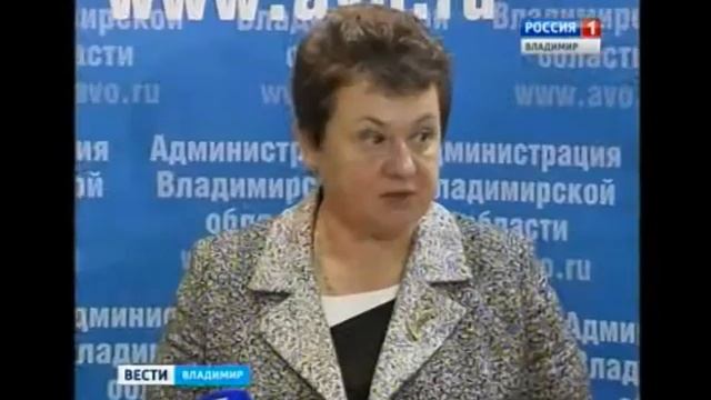С рабочим визитом во Владимирской области побывал первый вице-премьер Правительства Игорь Шувалов смотреть онлайн