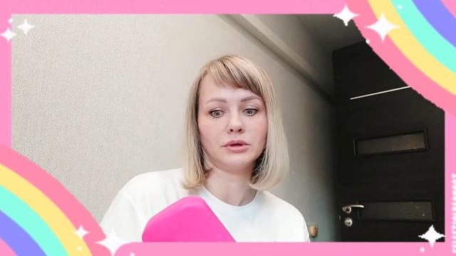 ЖИЗНЬ ПОСЛЕ РАЗВОДА/А вот с ЭТИМ мне получше ??