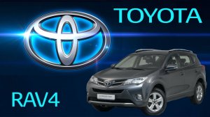 #Ремонт автомобилей (выпуск 39)#Toyota #RAV4 #CA40 ( Очередное ТО)