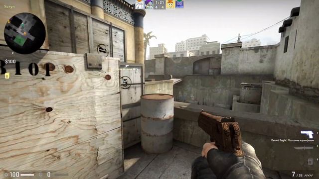 Против нас попались боты.Путь от сильвера до 1 звезды в напарниках... смотреть онлайн