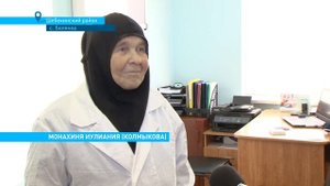 «Управление здоровьем»: Белянка Шебекинского района