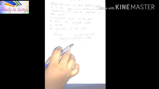 Past simple tens смотреть онлайн