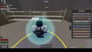 Как заработать Денег в Слово Пацана Рп (Roblox)