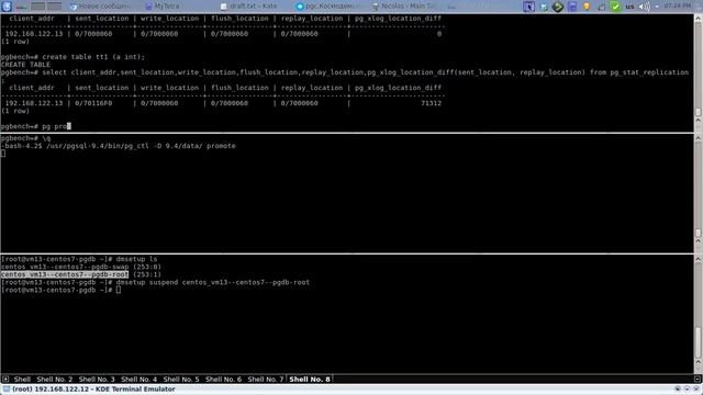 PostgreSQL replication experiments смотреть онлайн