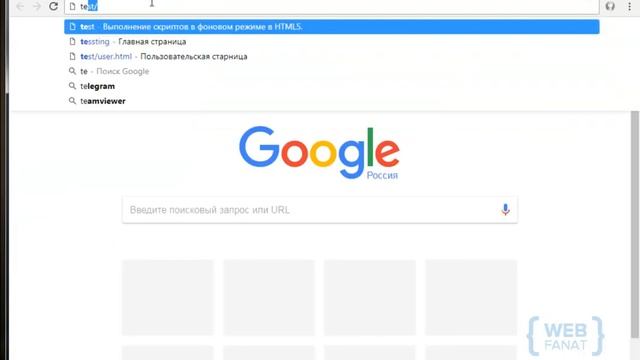Поиск битых ссылок на сайте смотреть онлайн