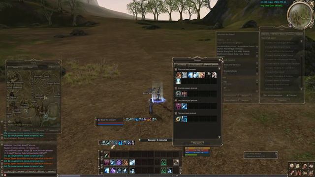 Asterios/Prime x1/Первая марка Trial of the Scholar (Испытание Мудрости) смотреть онлайн