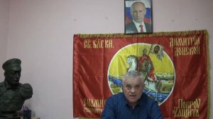 Александр Погодин об учредительном съезде политической партии "Союз Коммунистов"