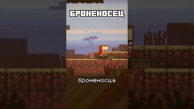 3 НОВЫХ МОБА В МАЙКНРАФТ ЛАЙВ 2023 1.21 #майнкрафт #craftinn #minecraft