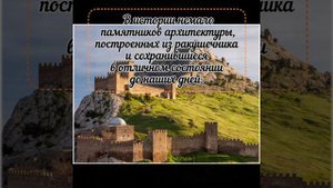 Ракушечник: ценность камня.
#ракушечник камень
#факты