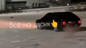 ТОПАННЫЙ ТАЗИК КАТАННЫЙ В КРУГ