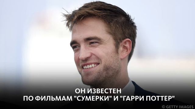 НОВЫЙ 