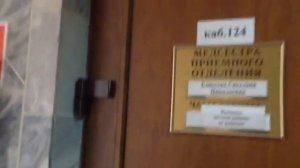 Мы в санатории Солнечный берег Геленджик . Рум тур