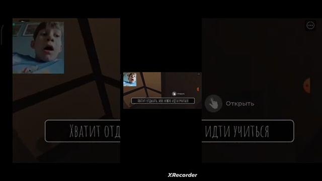 НОВЫЙ ФОРМАТ ВИДЕО?! короткие страшные истории кукольный дом, кошмар по соседству. ? смотреть онлайн