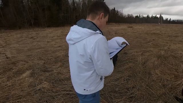 Межевание с кадастровым инженером, размечаем дом на участке в полярных координатах смотреть онлайн