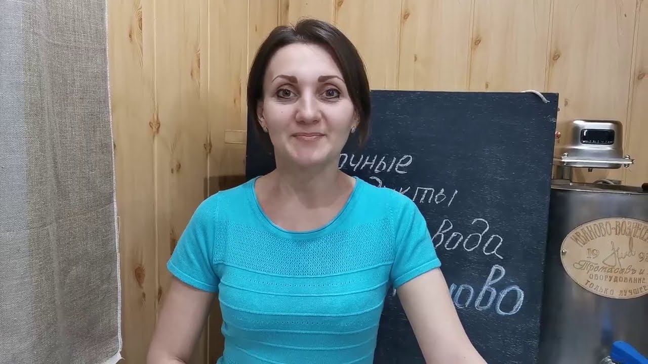 Поддержим Домодедовский Молочный завод Константиново ООО Никон