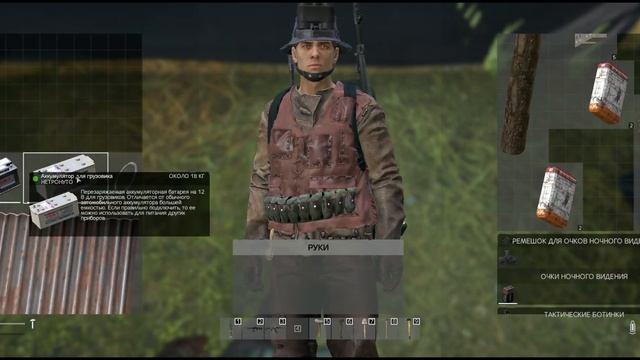 Гайд по игре DayZ, строительствo с модом BBP смотреть онлайн