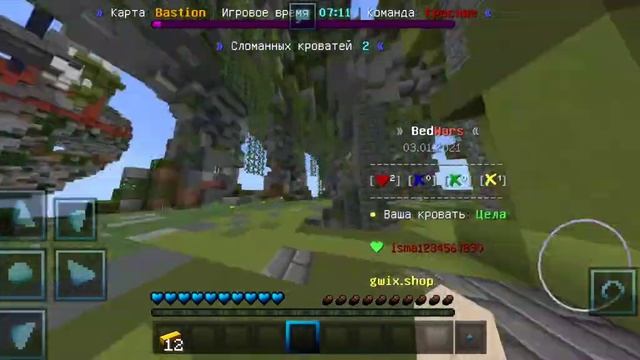 топ Бедварс с другом|Грифер Шоу На Дошик Майн|после Вайпа||1.1.5 in mcpe|DoshikMine|гриф Дошик Майн