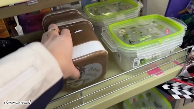 ФАМИЛИЯ???♀️ КЛАССНЫЕ ТОВАРЫ И МОИ РАЗОЧАРОВАНИЯ??FAMILIA смотреть онлайн