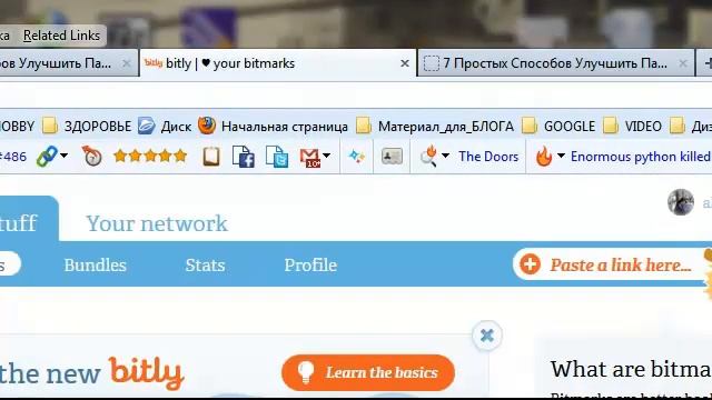 Как сделать ссылку короткой и читаемой смотреть онлайн