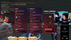 ЛЯШОВ ОТКРЫВАЕТ КЕЙСЫ | Нарезки стрима | Ляшов