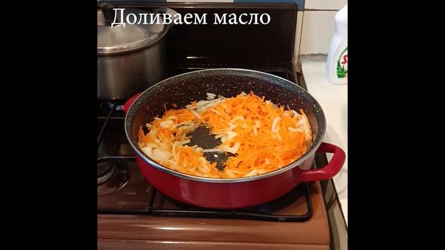 Гречка по купечески смотреть онлайн