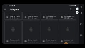 КАК СКАЧАТЬ CLUMSY NETWING И КФГ К НЕМУ? ТУТОР!