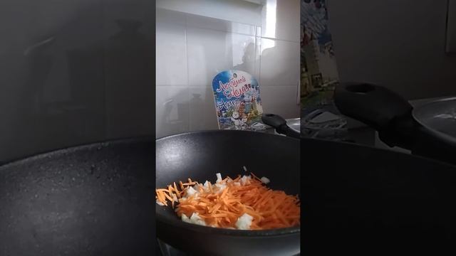 Фасоль тушёная