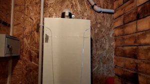 КОТЕЛЬНАЯ С ГАЗОВЫМ КОТЛОМ "BAXI ECO FOUR"