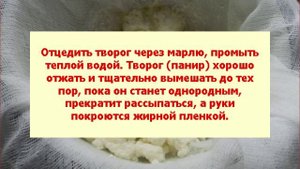 Расагула Rasgulla индийская сладость