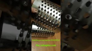 Барабан для Корморезки (овощерезка) ручная