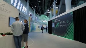 EXPO 2017 Свечение eBPa