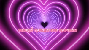 KVINKA-Верь в себя