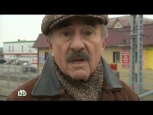 "Следствие вели...": "Вокзал для двоих. Подлинная история"