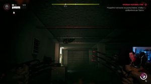 Dead Island 2 ♦ Прохождение №14 - Загон для коз.