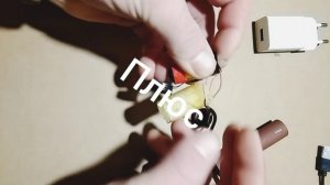 Как правильно заряжать одноразку!!!