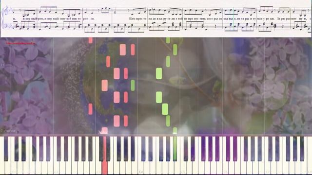 Апрель - из т/с "Сваты" (Ноты и Видеоурок для фортепиано) (piano cover) смотреть онлайн