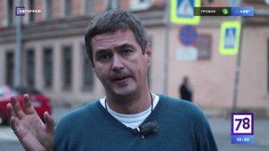 Автограф. Выпуск №28 Новый ГОСТ на ямы. Ремонт дорог