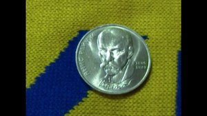 Монета СССР 1 рубль 1990 г. "Янис Райнис".