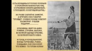 Как быстро выучить стих МОРОЗ КРАСНЫЙ НОС Н. А. Некрасов