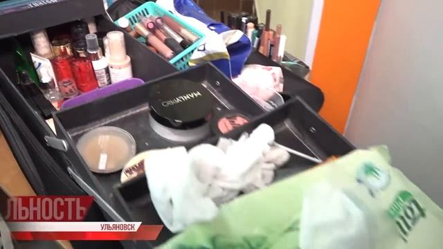 Преображение мам. В Ульяновске на японской неделе прошел фестиваль красоты смотреть онлайн