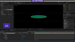 Как сделать объемный график в Афтер Эффект