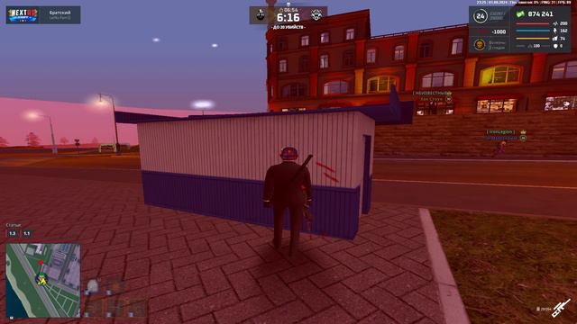 rutube.ru