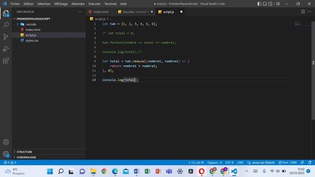 Méthode reduce JavaScript